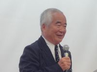 定期代議員会