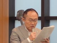 定期代議員会