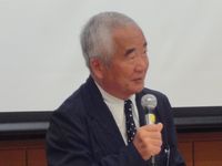 定期代議員会
