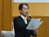 定期代議員会