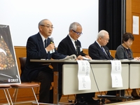 定期代議員会
