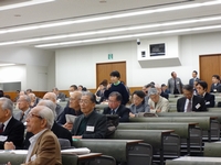 定期代議員会