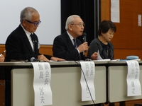 定期代議員会