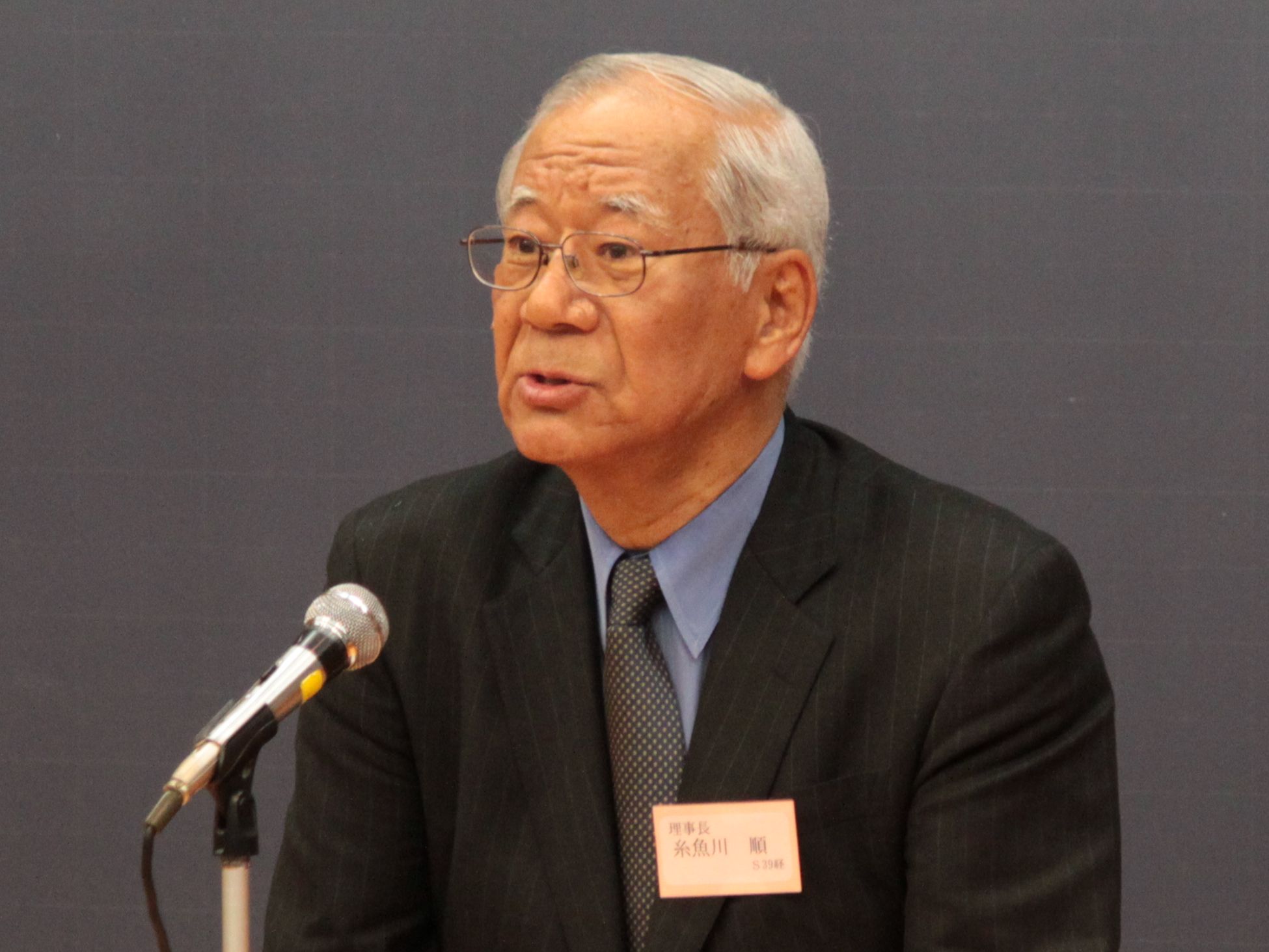 会員総会