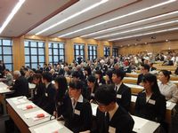 会員総会