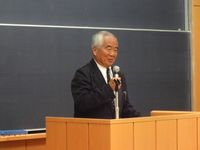 会員総会