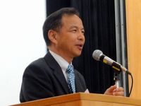 会員総会