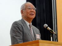 会員総会