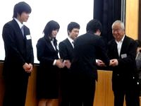 会員総会