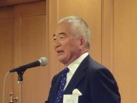 会員総会
