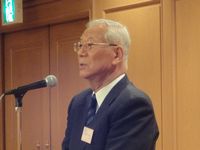 会員総会
