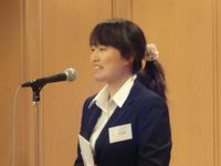 会員総会