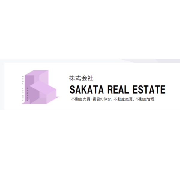 （株）SAKATA REAL ESTATE